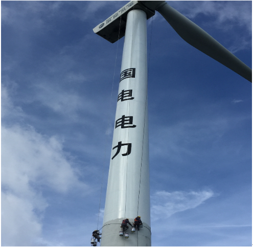 煙囪拆除公司施工中遇到的常見挑戰及解決方法