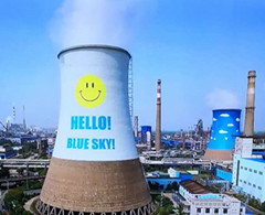 煙囪建筑公司對文化遺產的保護意義