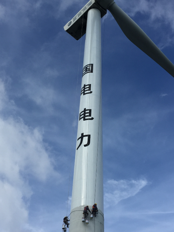 如何辨別煙囪加固公司的資質？